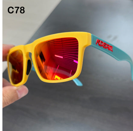 Square Outdoor Polarized Sunglasses Classic All-match Men's And Women's Sunglasses