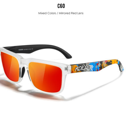Square Outdoor Polarized Sunglasses Classic All-match Men's And Women's Sunglasses