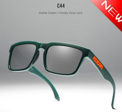Square Outdoor Polarized Sunglasses Classic All-match Men's And Women's Sunglasses