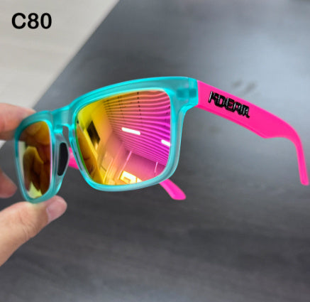 Square Outdoor Polarized Sunglasses Classic All-match Men's And Women's Sunglasses