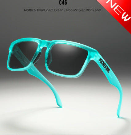 Square Outdoor Polarized Sunglasses Classic All-match Men's And Women's Sunglasses