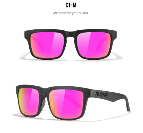 Square Outdoor Polarized Sunglasses Classic All-match Men's And Women's Sunglasses
