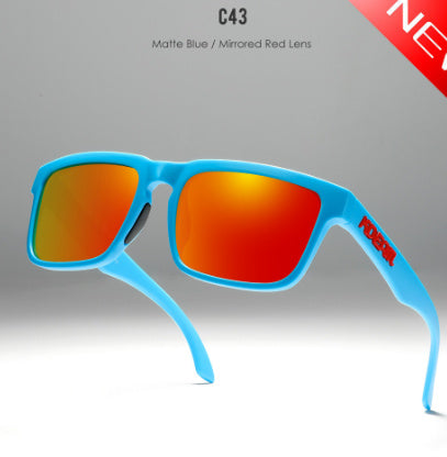 Square Outdoor Polarized Sunglasses Classic All-match Men's And Women's Sunglasses