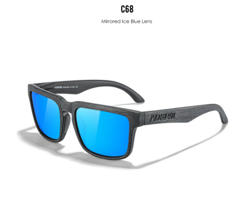 Square Outdoor Polarized Sunglasses Classic All-match Men's And Women's Sunglasses