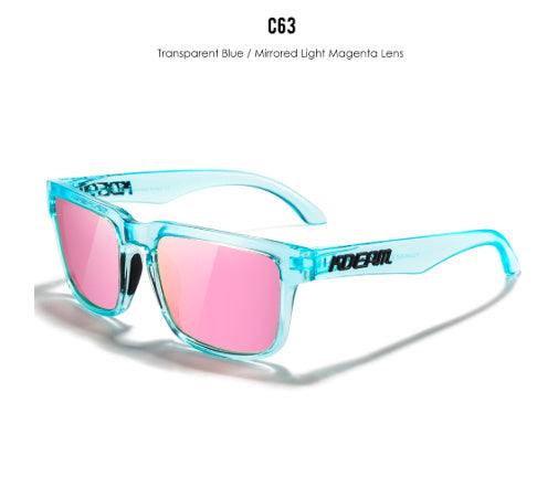 Square Outdoor Polarized Sunglasses Classic All-match Men's And Women's Sunglasses