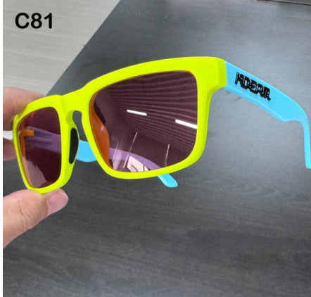 Square Outdoor Polarized Sunglasses Classic All-match Men's And Women's Sunglasses