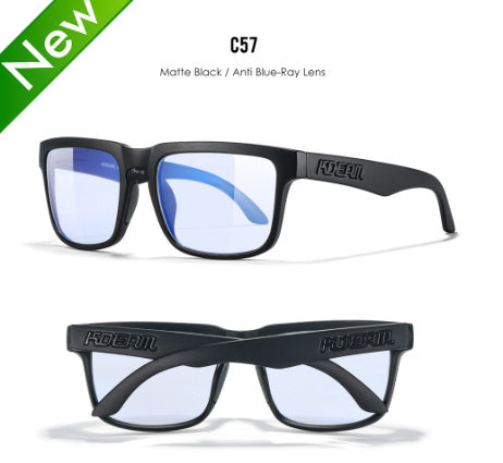Square Outdoor Polarized Sunglasses Classic All-match Men's And Women's Sunglasses
