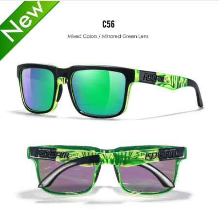 Square Outdoor Polarized Sunglasses Classic All-match Men's And Women's Sunglasses