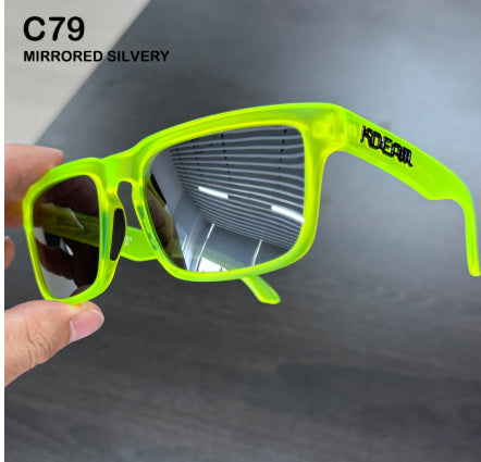 Square Outdoor Polarized Sunglasses Classic All-match Men's And Women's Sunglasses