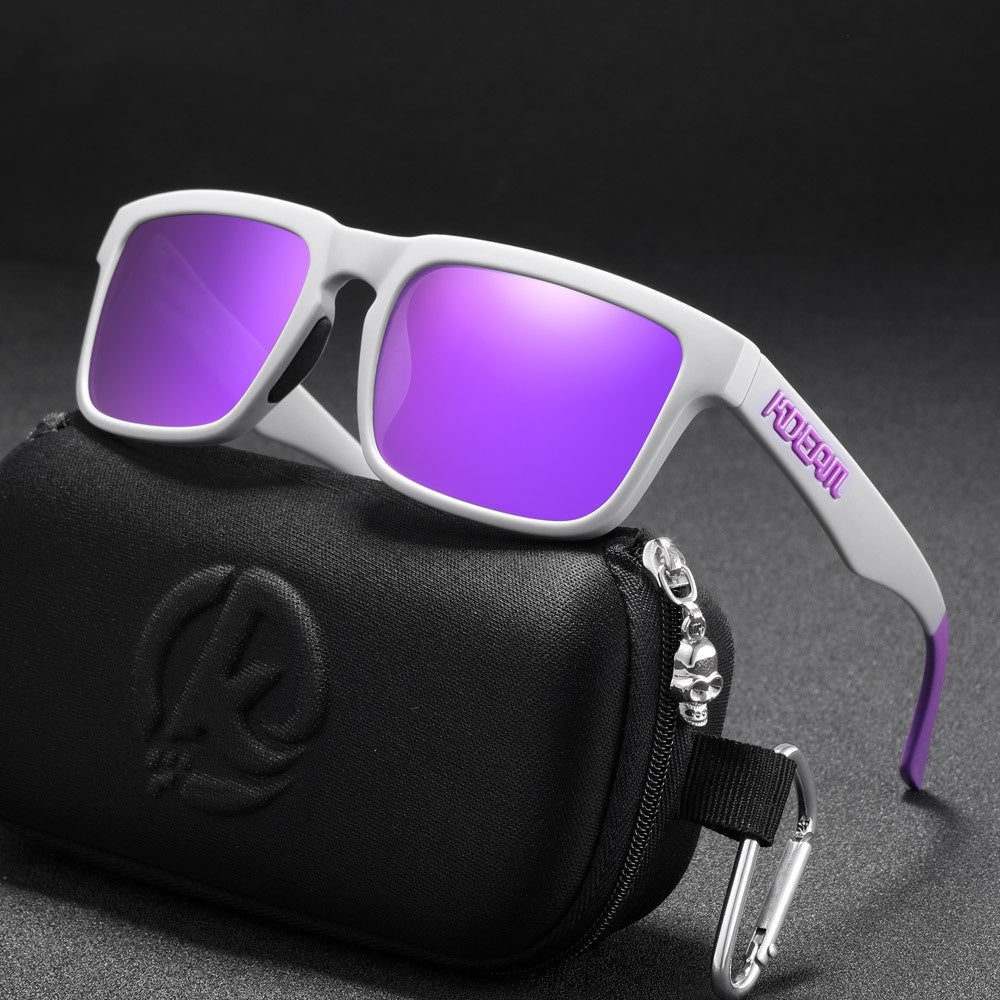 Square Outdoor Polarized Sunglasses Classic All-match Men's And Women's Sunglasses