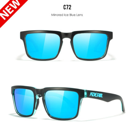 Square Outdoor Polarized Sunglasses Classic All-match Men's And Women's Sunglasses