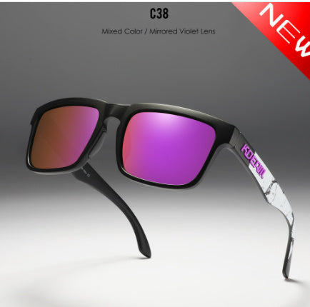 Square Outdoor Polarized Sunglasses Classic All-match Men's And Women's Sunglasses