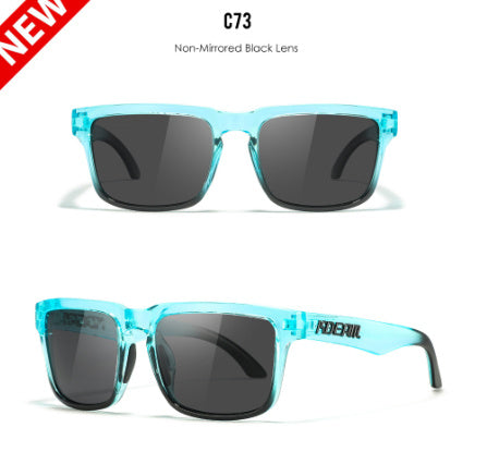 Square Outdoor Polarized Sunglasses Classic All-match Men's And Women's Sunglasses