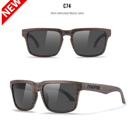 Square Outdoor Polarized Sunglasses Classic All-match Men's And Women's Sunglasses