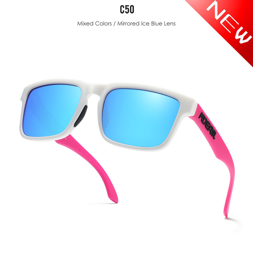 Square Outdoor Polarized Sunglasses Classic All-match Men's And Women's Sunglasses