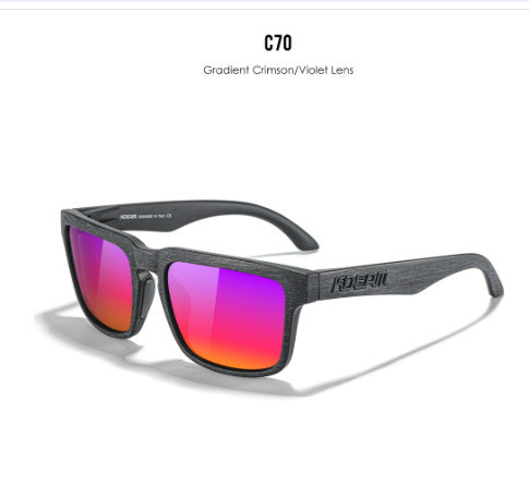 Square Outdoor Polarized Sunglasses Classic All-match Men's And Women's Sunglasses