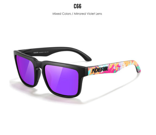 Square Outdoor Polarized Sunglasses Classic All-match Men's And Women's Sunglasses