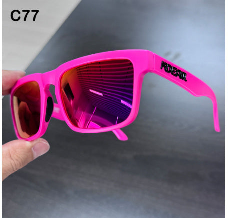 Square Outdoor Polarized Sunglasses Classic All-match Men's And Women's Sunglasses