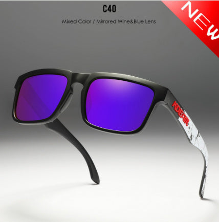 Square Outdoor Polarized Sunglasses Classic All-match Men's And Women's Sunglasses