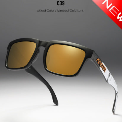 Square Outdoor Polarized Sunglasses Classic All-match Men's And Women's Sunglasses