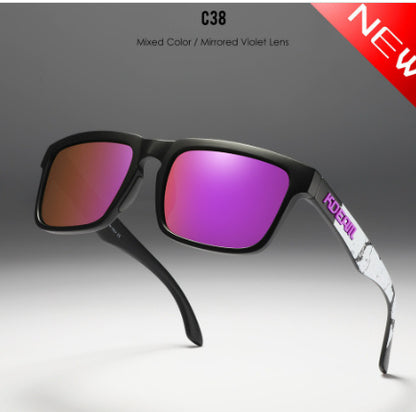 Square Outdoor Polarized Sunglasses Classic All-match Men's And Women's Sunglasses