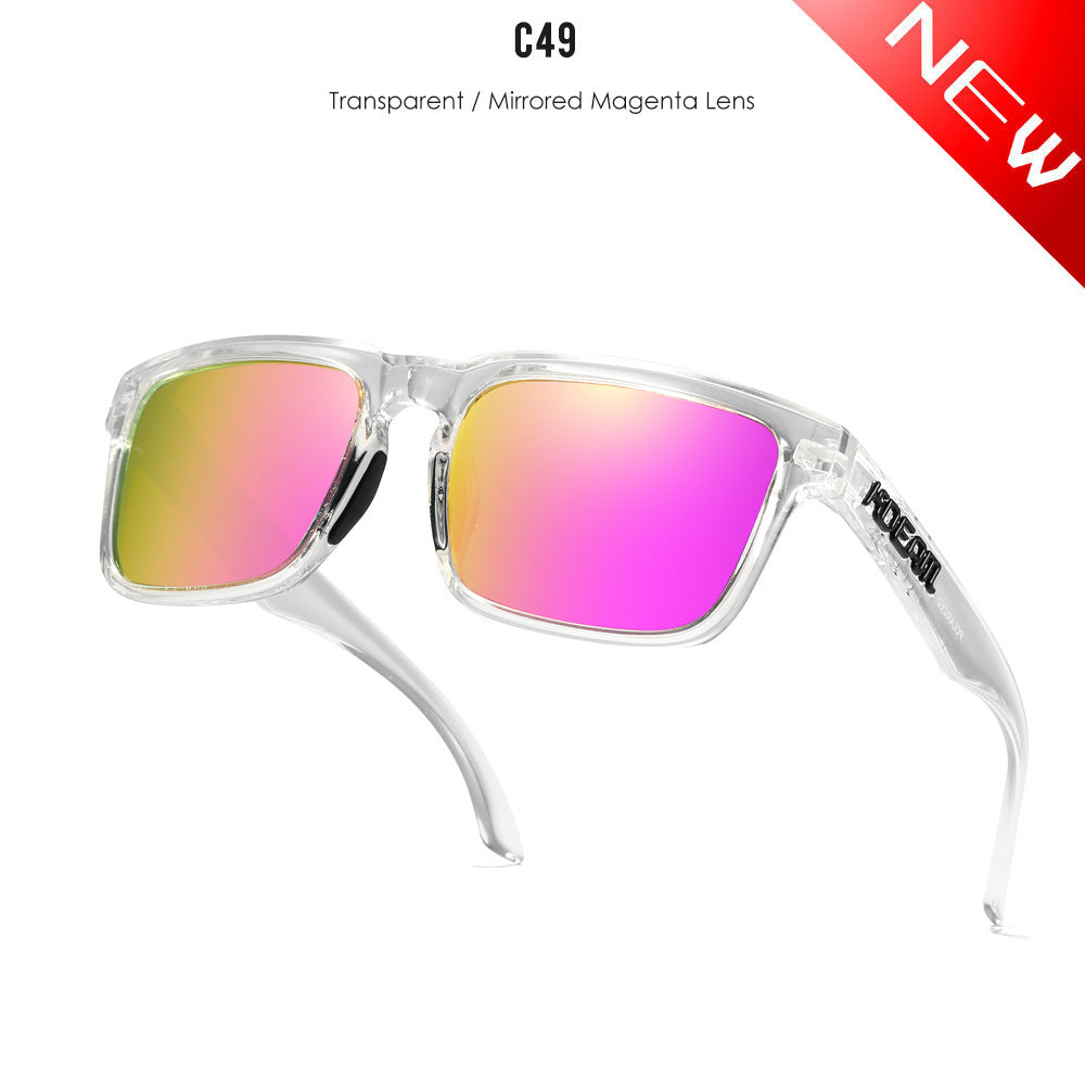 Square Outdoor Polarized Sunglasses Classic All-match Men's And Women's Sunglasses